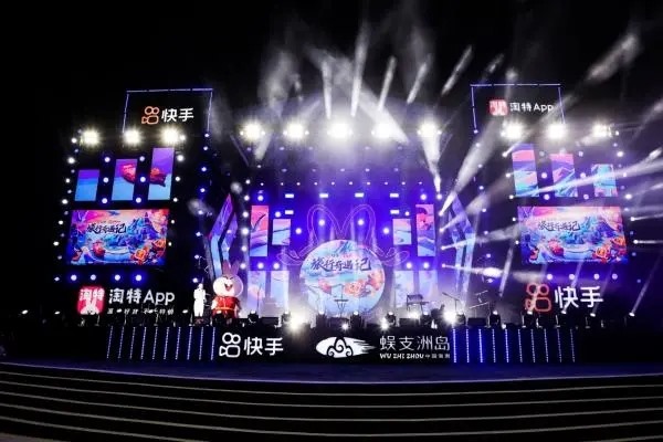 玩快手可以挣钱致富，你支持农民朋友这么做吗？