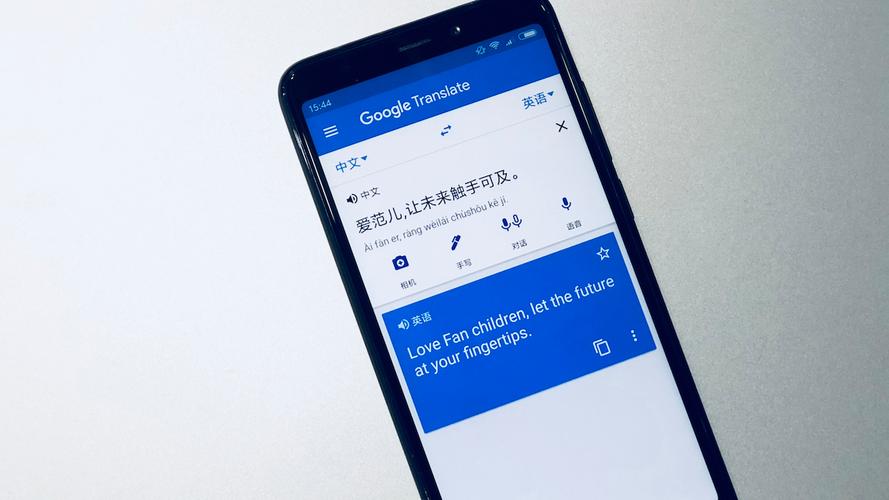 电脑版纸飞机怎么登录？